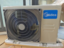 美的空调 酷省电二代 大1.5匹新一级能效变频冷暖 纯铜管 2026款空调卧室挂机国家补贴KFR-35GW/KS2 实拍图