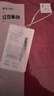 红豆内衣男7A抑菌升级纯棉大红本命年套装圆领薄款打底秋衣秋裤 实拍图