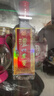 泸州老窖 特曲 52度 浓香型白酒 2019年 165mL*1瓶三两三小酒 实拍图