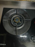 康佳（KONKA）燃气灶液化气双灶家用 5.0kW液化气70%热效铝炉头台嵌两用 可调底盘内铜火盖 JZY-KEF78（液化气） 实拍图