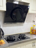 老板【高性价比】抽吸排油烟机家用小尺寸侧吸式吸油脱排国家补贴以旧换新21A5H免费上门安装换装优选 实拍图