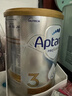 爱他美（Aptamil）澳洲白金版 含DHA叶黄素 婴幼儿配方牛奶粉900g 新西兰原装进口 3段 【1-3岁】效期27年10-28年2月 6罐装【保价90天 买贵退差】 实拍图