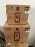 郎酒 郎牌郎酒 酱香型白酒 53度 1000ml*6 整箱装 年货送礼 实拍图