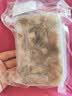 一虾一世界鲜活乳山生蚝带壳/现剥速冻去壳生蚝肉 新鲜牡蛎海蛎子 火锅烧烤 大号生蚝肉3斤【固形物70%】 实拍图