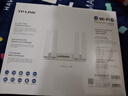 普联（TP-LINK）全屋路由器AX3000 子母路由分布式1母3子（独立包装）千兆无线双频大户型易展有线无线均可组网 实拍图
