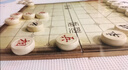 得力（deli） 中国象棋学生成人套装折叠棋盘原木色象棋益智桌游礼物加大 实拍图