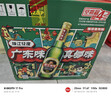 珠江啤酒（PEARL RIVER）12度 经典老珠江啤酒 600ml*12瓶 整箱装 京东自营年货送礼 实拍图