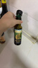 爷爷的农场特级初榨橄榄油120ml 100%纯橄榄油冷榨食用油热炒凉拌 实拍图