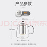 金灶（KAMJOVE）泡茶壶飘逸杯 耐热玻璃茶具功夫办公室花茶壶 茶水分离杯茶壶家用 A-02 500ml 实拍图