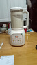 苏泊尔（SUPOR）降噪破壁机 家用豆浆机1.5L大容量自清洁辅食料理机 破冰碎冰榨汁机早餐机 SPT202S 实拍图