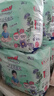 大王（GOO.N）【新升级】花信风拉拉裤XL30片(12-17kg)婴儿加大号超薄透气 实拍图