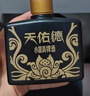天佑德【年货送礼】小黑 清香型白酒 青稞酒 42度 125mL 4瓶 *6盒 实拍图