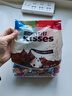 好时 Kisses多口味糖果巧克力 500g 零食 婚庆喜糖 年货节 新年礼物 实拍图