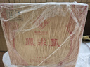 文君凤求凰 52度 500ml*6瓶 整箱装 浓香型白酒 剑南春集团 实拍图