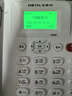 宝泰尔4G全网通 插卡电话机 插卡座机 移动固话 移动联通电信广电4g5g手机卡 录音功能家用办公W269白色 实拍图