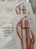 丸美（MARUBI）四抗焕亮精华面膜 4.0补水保湿紧致透亮 晒后修护维稳护肤品套装 【一盒装】四抗面膜(买1到手2） 实拍图