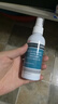洛芙联苯苄唑溶液喷雾剂80ml治脚气药止痒脱皮烂脚丫真菌感染自营去脚气喷雾剂脚出汗脚臭喷雾专用药水泡型 实拍图
