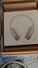 Apple/苹果 AirPods Max (USB-C) 星光色 无线蓝牙耳机 主动降噪耳机 头戴式耳机 实拍图