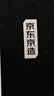 京东京造摇粒绒外套防静电抓绒衣保暖卫衣夹克男女同款t恤打底 浅灰色 M 实拍图