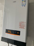 万家乐燃气热水器【恒温王D13·升级高效速热舱】12升天然气智能水气双调精控恒温多重安全防护以旧换新 实拍图