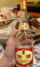 汾酒 黄盖玻汾 清香型白酒 53度 475mL*6瓶整箱 电商版原箱 实拍图