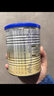爱他美（Aptamil）卓傲婴儿配方奶粉1段（0—6月龄）300g  小罐装试用装 实拍图