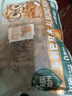 三只松鼠手剥巴旦木500g/袋装 坚果炒货干果扁核桃杏仁零食送礼  实拍图