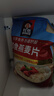 桂格（QUAKER）即食燕麦片1478克 营养早餐 膳食纤维 零添加白砂糖 实拍图