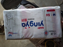 婴芽（YINGYA）纸尿裤M码2包108片【4.5-8kg】婴儿超薄干爽尿不湿男女宝宝通用 实拍图