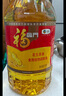 金龙鱼 食用油 葵花籽清香型调和油5L （新老包装随机发货） 实拍图