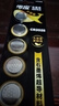 传应南孚石墨烯CR2025纽扣电池5粒3V锂电池适用大众奔驰比亚迪等汽车钥匙遥控器血糖仪耳温枪等cr2025 实拍图