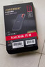 闪迪（SanDisk）1TB Type-c USB3.2 NVMe移动固态硬盘（PSSD）E61卓越版 1050MB/s三防保护 手机笔记本电脑外接SSD 实拍图