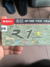 晨光（M&G）文具GP1008按动中性笔学生0.5黑笔签字笔商务子弹头考试专用水笔高颜值办公用品12支/盒 实拍图