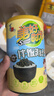 美好时光拌饭海苔碎 桶装经典多口味罐装休闲零食 即食海味儿童节日礼物 【赠拌饭工具-原味】 228g*1罐 实拍图