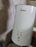 美的（Midea） 电热水壶 热水壶 家用大容量不锈钢烧水壶双层防烫 一体无缝内胆电水壶开水壶 1.5L 【304不锈钢恒温保温一体】-最新款 实拍图