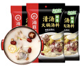 海底捞火锅底料 鲜香清汤火锅底料110g*3袋  3~5人份骨汤鲜香 一料多用 实拍图