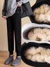 迪安芳羊羔绒卫裤女秋冬加绒加厚运动裤子2025新款外穿冬季保暖东北棉裤 黑色【特厚羊羔绒】 L 98-108斤 实拍图