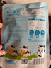 不二宝贝高钙牛奶片牛初乳奶棒棒糖果搭无添加搭婴儿幼儿童宝宝零食36g 实拍图