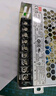 明纬（MEANWELL）开关电源5V12V24V48V LRS替代NESDC稳压变压器监控 LRS-150-24丨24V6.5A 实拍图