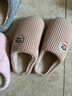 大嘴猴（paul frank）棉拖鞋女秋冬情侣时尚家居厚底毛绒保暖棉鞋男PF806 实拍图
