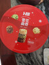 卜珂零点曲奇饼干年货礼盒礼盒 410g 饼干零食办公室新年礼物 实拍图