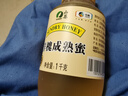 山萃中粮蜂蜜 成熟洋槐蜜1kg 野生天然纯正土蜂蜜 挤压瓶年货节礼物 实拍图