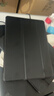 RBP ipad9/8/7保护壳10.2英寸通用2021/2020/2019款保护套平板电脑全包防摔软壳三折支架皮套智能休眠 实拍图