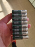 益圆7号8粒 南孚旗下碳性电池适用血压计/燃气表/遥控器/电子秤/无线鼠标/计算器/玩具等【单件包邮】 实拍图