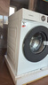创维变频滚筒单洗12公斤大容量洗衣机全自动家用  除菌净螨 超薄 一级国家补贴 XQG120-BR3ZDW珍珠白 实拍图