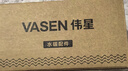 伟星 大流量球阀4分 燃气热水器黄铜球芯角阀门厨房卫生间冷热水1168 实拍图