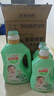 妈妈壹选天然植皂洗衣液清香19.08斤组合装（瓶3kgx3+蔬果净x1+消毒液x2） 实拍图