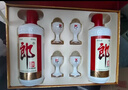 郎酒 郎牌郎酒 酱香型白酒 53度 500ml*2 礼盒装 (包装随机) 年货礼盒 实拍图
