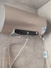 海尔（Haier）国家补贴双胆扁桶电热水器60升 BK1SE 双2200W黄金功率速热一级能效节能 家用储水式镁棒免换 实拍图