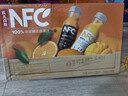 农夫山泉 100%纯果汁NFC果汁300ml*12瓶缤纷礼盒(6橙汁+6芒果汁)过年年货 实拍图